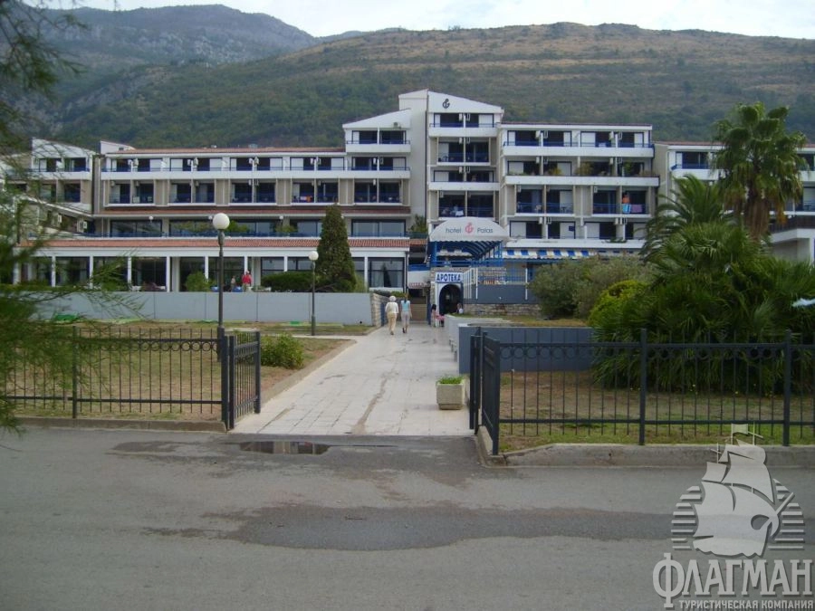 Отель Palas 