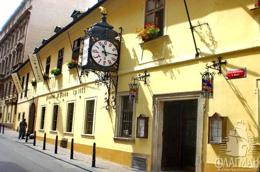 Эта пивная в 1999 году отметила 500-летие