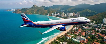 Вьетнам: курорты Нячанга с прямым перелётом