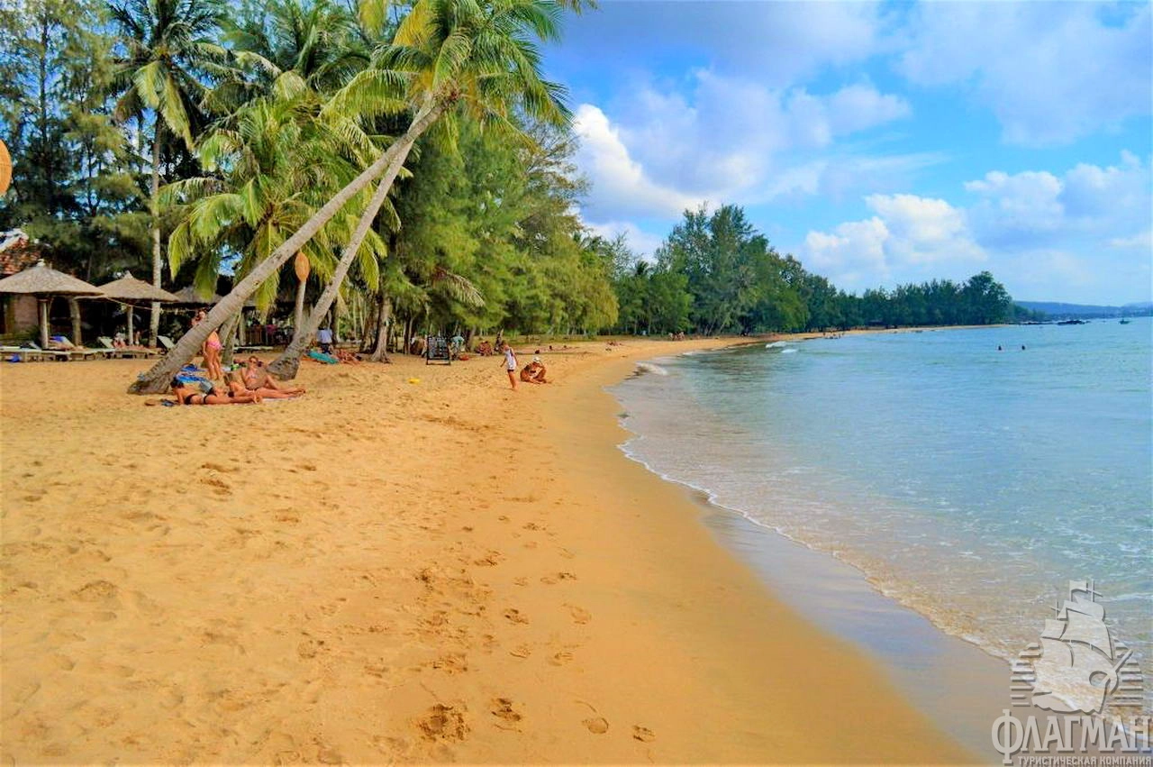 Пляж Лонг Ланг