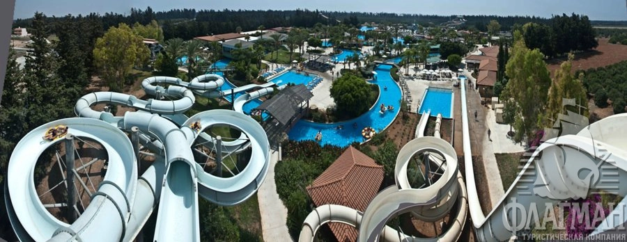 Аквапарк &quot;Fasouri Watermania&quot;