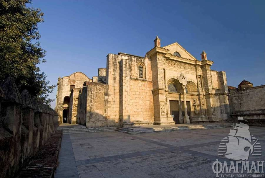 Собор в Санто-Доминго