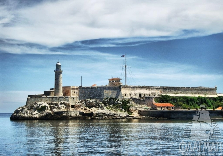 Крепость Эль Морро на востоке Гаваны