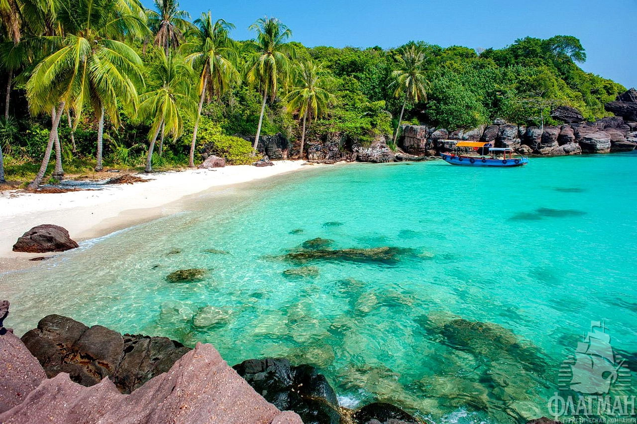 Фукуок - уединённый песчаный пляж