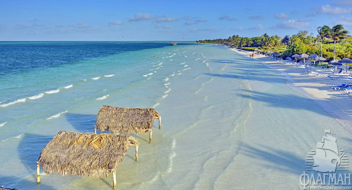 Кайо-Гильермо