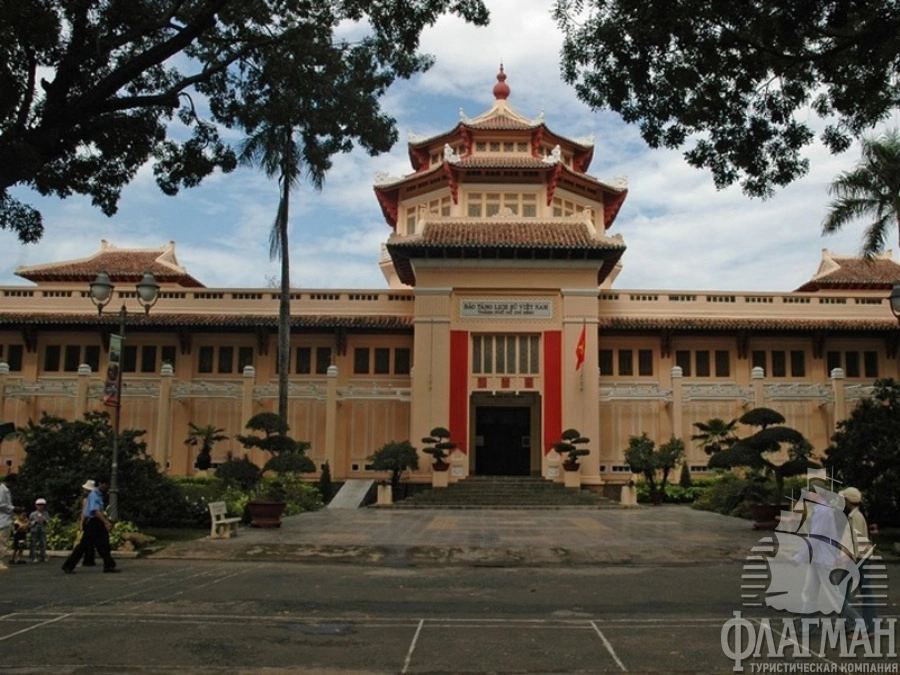 Исторический музей Хошимина
