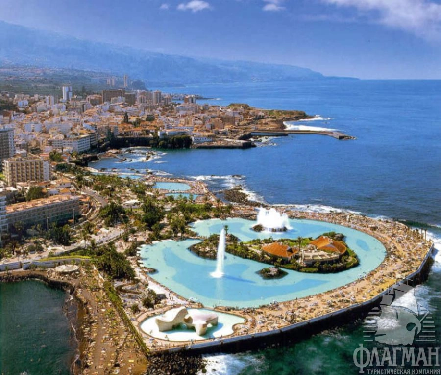 Тенерифе - самый крупный из островов Канарского архипелага