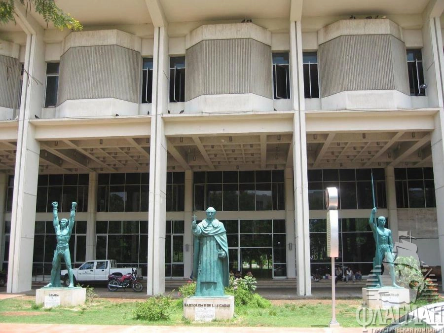 Доминиканский музей человека в Санто-Доминго