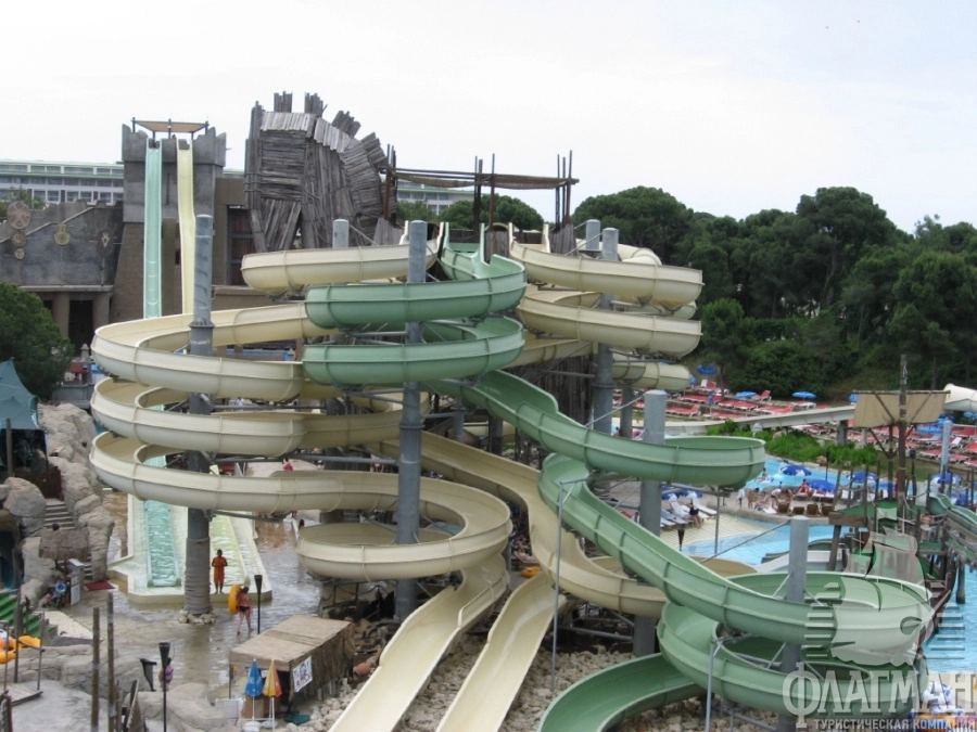 Аквапарк «Троя»