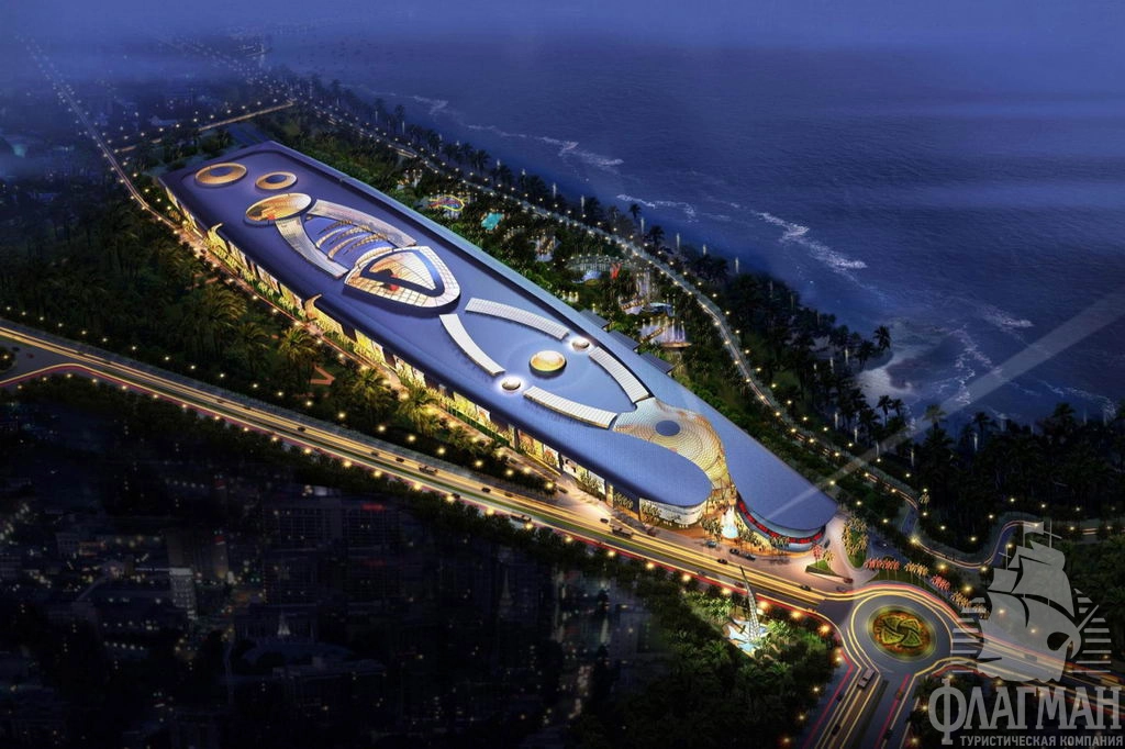 Морокко-молл