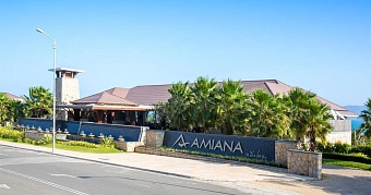 AMIANA RESORT NHA TRANG 5*