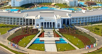 Rixos Radamis Sharm El Sheikh 5*