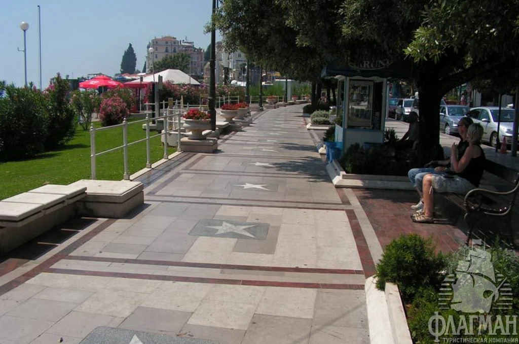 Звездная дорожка.