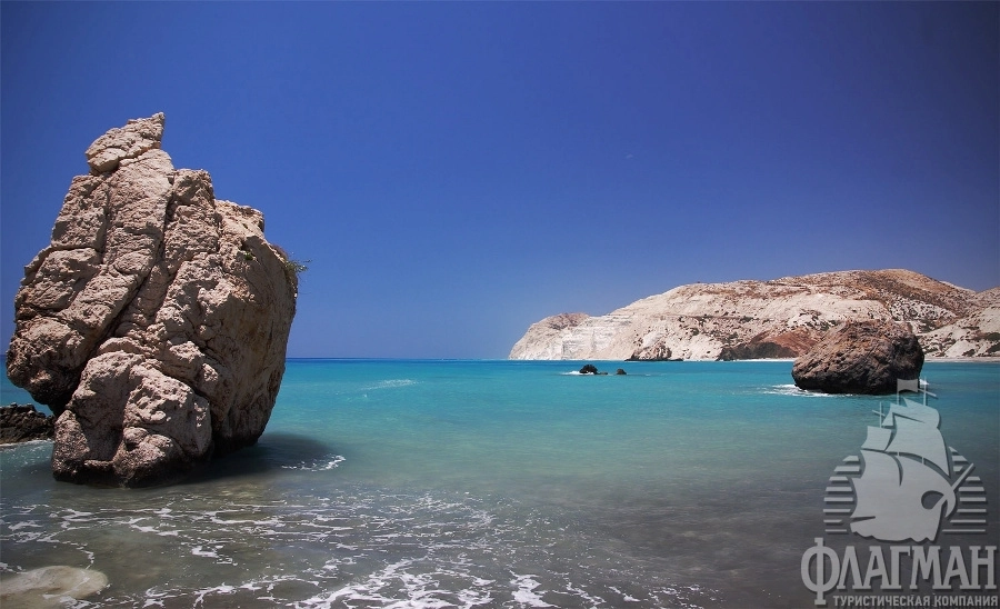 Бухта Афродиты