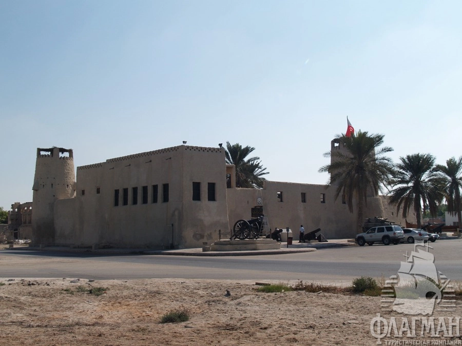 Музей Умм-эль-Кувейна