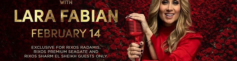 Концерт Лары Фабиан в Египте в Rixos Radamis 5*