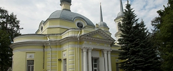 Подмосковье