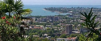 Сухуми