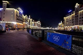 Роза хутор - горнолыжный курорт мирового уровня