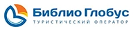 Библио-глобус