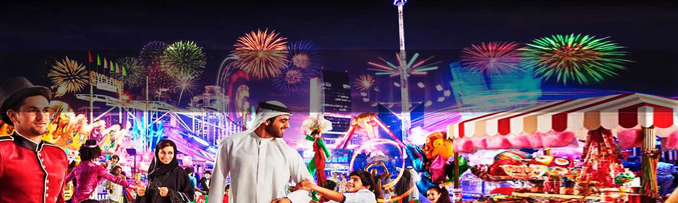 Дубайский Торговый Фестиваль