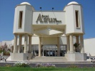 LABRANDA ROYAL MAKADI (ex. ROYAL AZUR) 5*