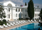 Отель Вилла СЛАВА 4*