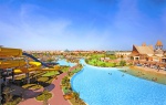 PICKALBATROS JUNGLE AQUA PARK RESORT 4*