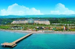 LONG BEACH RESORT & SPA 5*