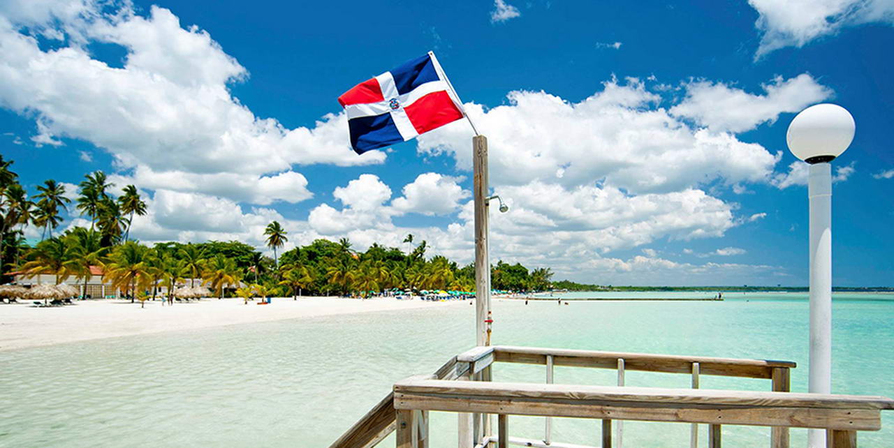 Жизнерадостная Доминикана - турпакеты по выгодным ценам