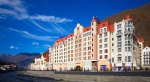 GOLDEN TULIP ROSA KHUTOR 4*