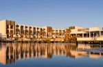 SOFITEL AGADIR THALASSA SEA & SPA 5*