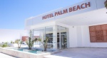 PALM BEACH CLUB HAMMAMET 4*