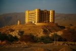 GOLDEN TULIP KHATT SPRINGS RESORT & SPA 4*