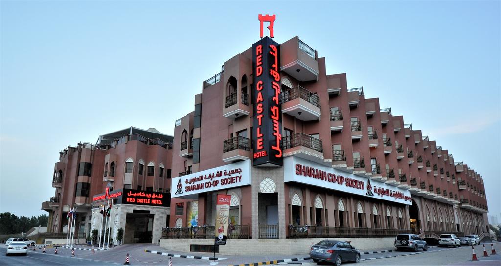 RED CASTLE HOTEL 4*