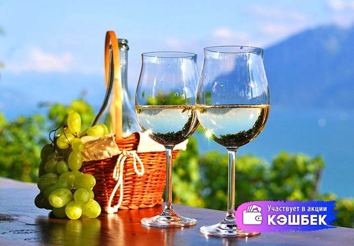 Гастро-туры: "Море и вино в Анапе"