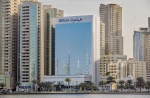 CORNICHE HOTEL SHARJAH 5* (ex. Hilton)