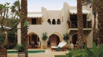 FOUR SEASONS RESORT SHARM EL SHEIKH 5*