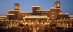 MADINAT JUMEIRAH AL QASR 5*