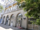 ГРАНД АСТОРИЯ 3*
