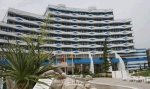 TRAKIA PLAZA 4*