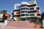 ARMAS BEACH HOTEL 4*