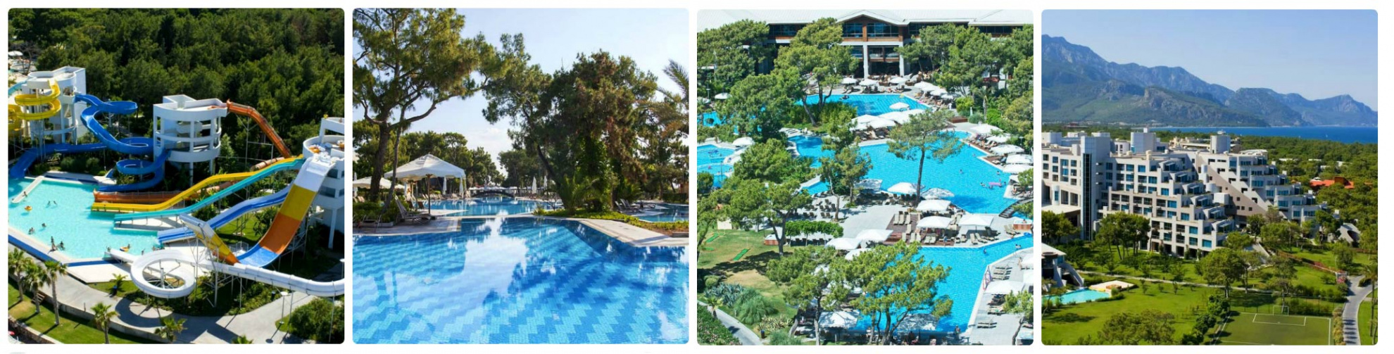 Турция, Кемер Rixos Sungate 5*