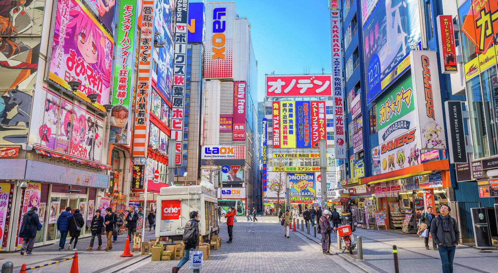 Токио - современные кварталы