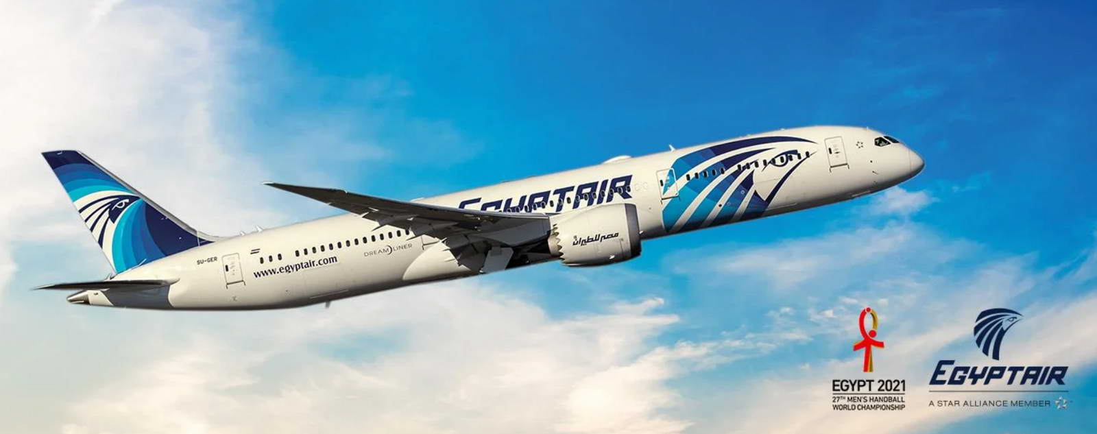 Egypt Air - 