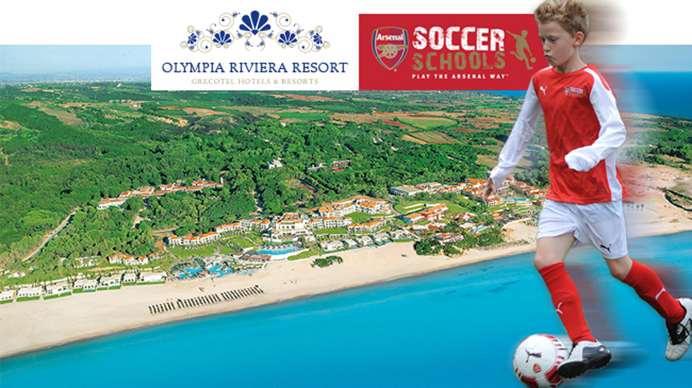Футбольная школа Arsenal в Olympia Riviera Resort