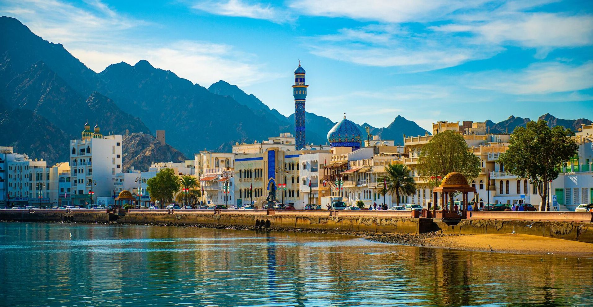 Маскат - набережная Muttrah Corniche