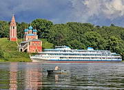 Речные круизы