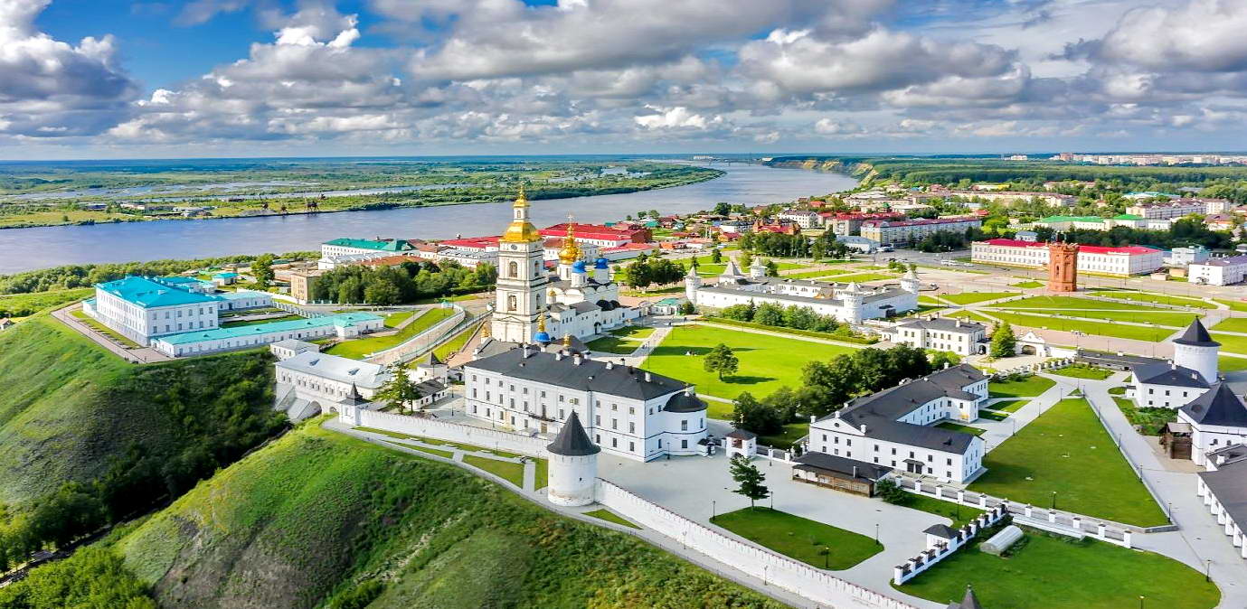 Тобольский Кремль