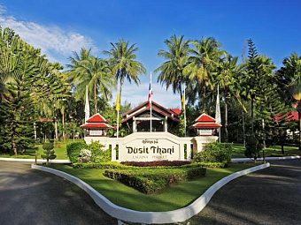  DUSIT THANI LAGUNA PHUKET 5*. , . 